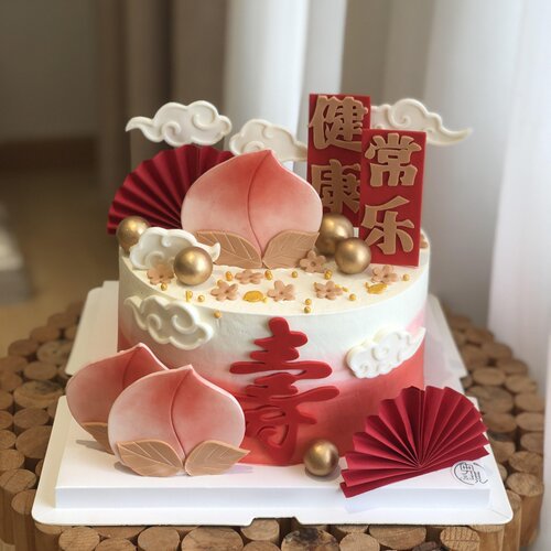 健康常乐祝寿蛋糕装饰寿桃祥云红色扇子爷爷奶奶生日烘焙装扮插件