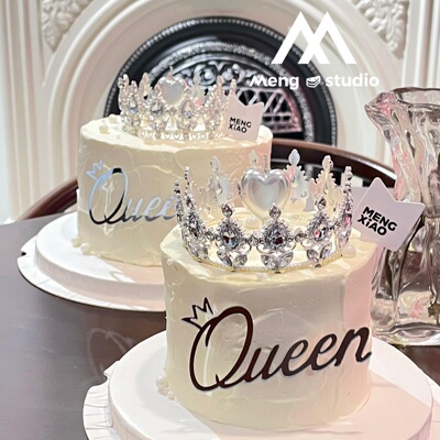 唯美3.8女神节水滴皇冠蛋糕装饰