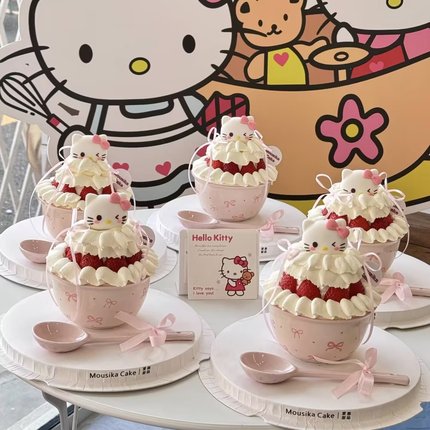 网红新年跨年圣诞节Hellokitty奶油草莓碗蛋糕装饰kt猫甜品陶瓷碗