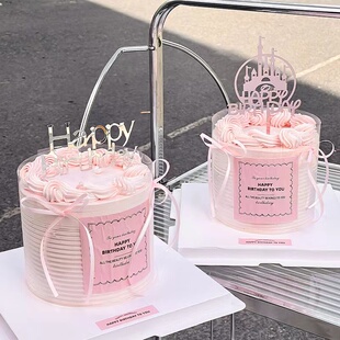 网红城堡亚克力蛋糕装饰插件英文生日快乐贴纸女神女孩生日装扮