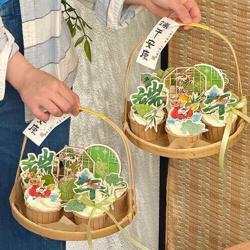2026端午节纸杯竹篮蛋糕装饰端午安康祝福语插牌中式手提篮装扮