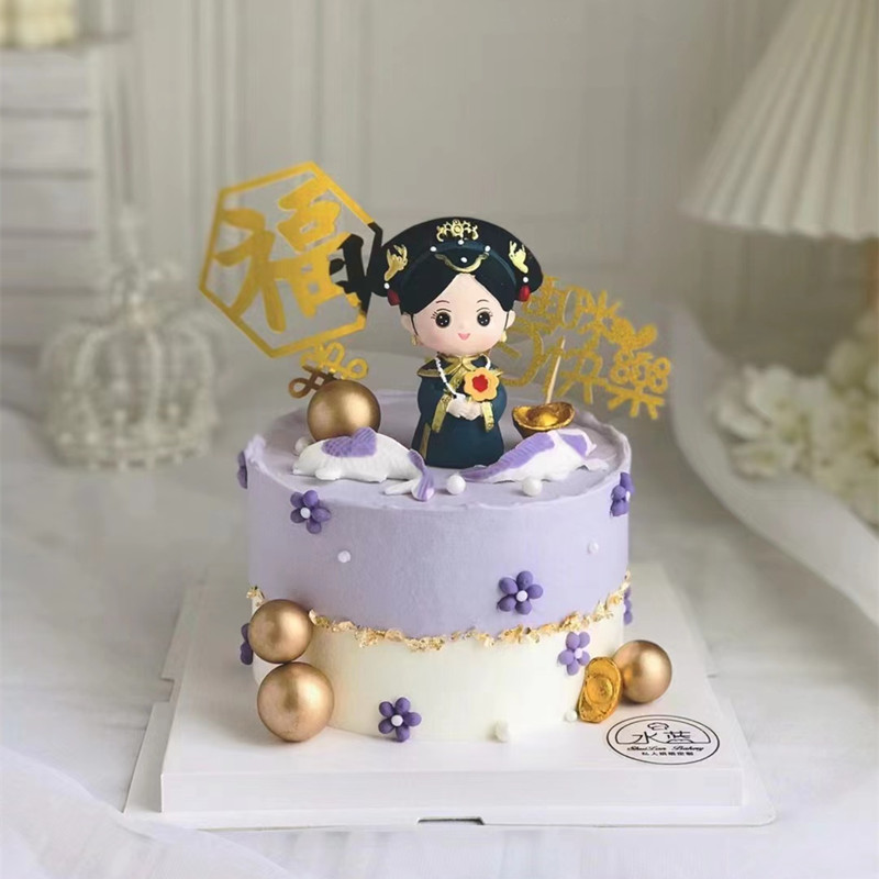 母亲节蛋糕装饰摆件皇后娘娘妈妈