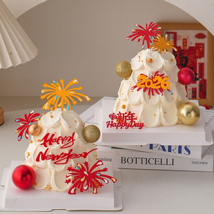 2026新年跨年礼花蛋糕装饰亚克力插牌元旦马年金红球甜品装扮插件