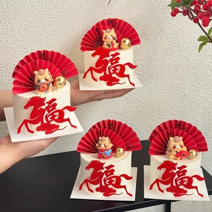 2026新年马年蛋糕装饰软胶元宝马招财小马摆件福马亚克力插件插牌