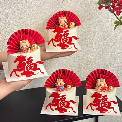 2026新年马年蛋糕装饰软胶元宝马招财小马摆件福马亚克力插件插牌