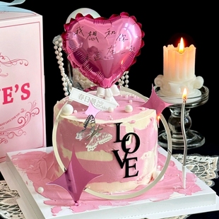 网红情人节蛋糕装 饰我想和你在一起爱心气球插件love星芒圆环插牌