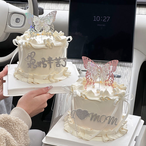 水钻我爱你妈妈辛苦了插件
