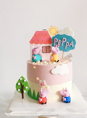 一家四口儿童节小屋房子蛋糕装饰