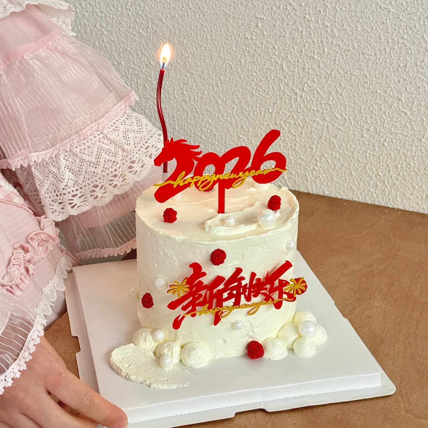 2026新年快乐亚克力蛋糕装饰插牌马年跨年除夕元旦春节插件摆件,节庆用品/礼品,节日装扮用品,淘宝优惠券,粉丝福利购,淘宝优惠卷