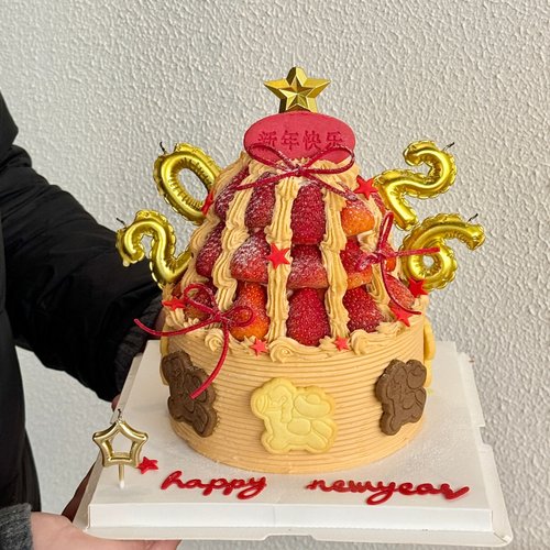 网红春节新年快乐饼干蛋糕装饰摆件跨年2026数字蜡烛烘焙装扮插件