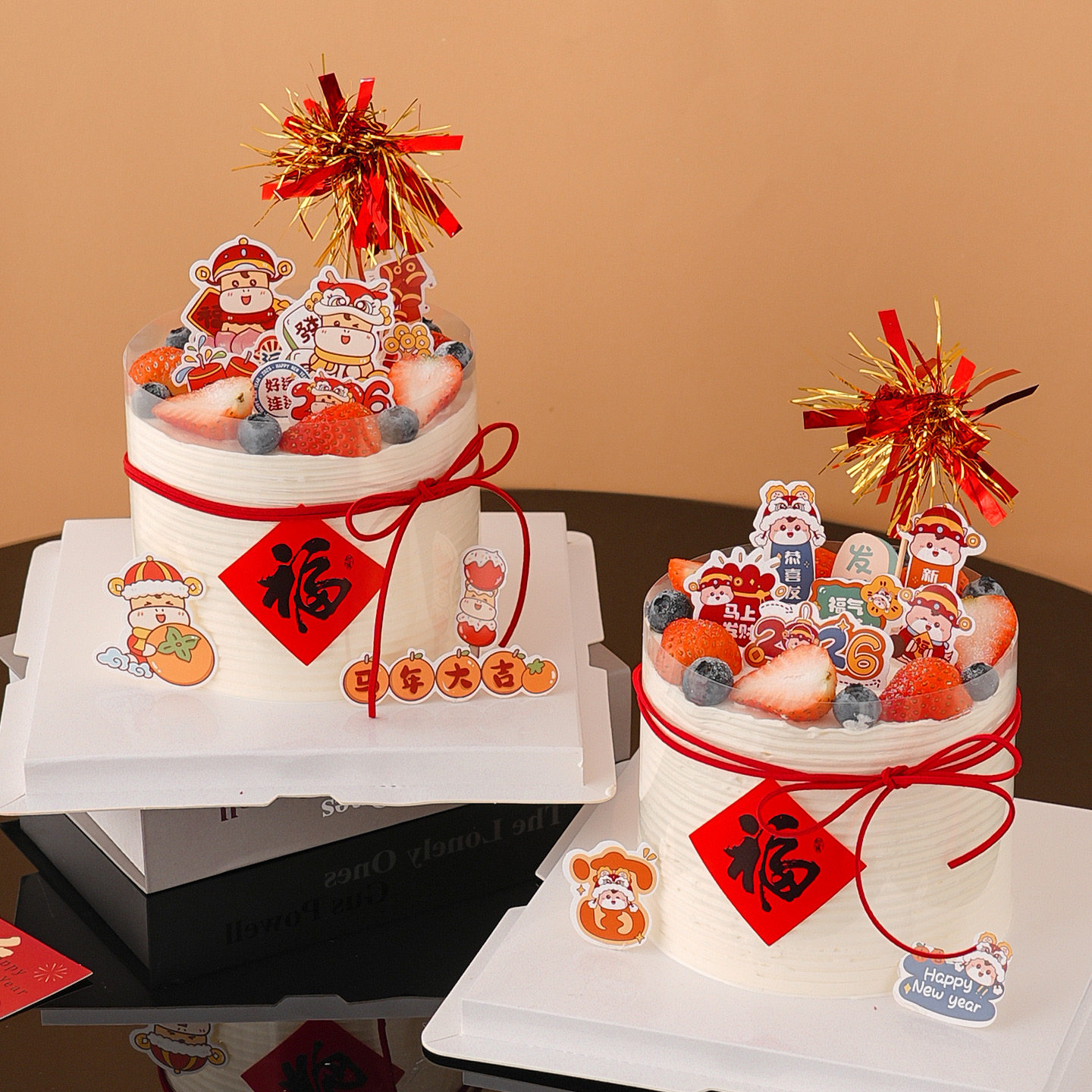 2026元旦新年快乐蛋糕装饰插牌马年跨年礼花雨丝福字贴纸装扮插件,节庆用品/礼品,节日装扮用品,淘宝优惠券,粉丝福利购,淘宝优惠卷