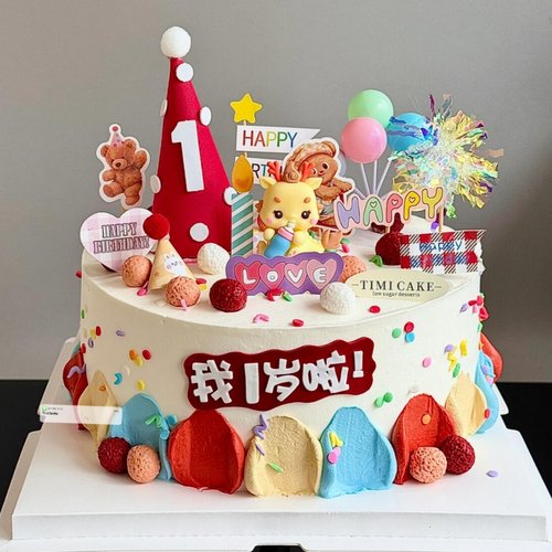 网红软胶立体奶瓶蛋糕装饰摆件龙宝宝周岁帽生日烘焙装扮插件配件