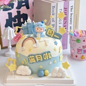 网红满月百天蛋糕装 饰树脂蛇宝宝摆件男孩女孩生日甜品台烘焙插件