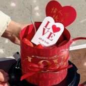 2026情人节女神蛋糕装 饰摆件烫金love围边爱心卡片节日快乐插牌