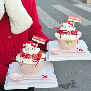 网红2026新年财神kt猫草莓碗蛋糕装饰跨年除夕节日路牌甜品陶瓷碗