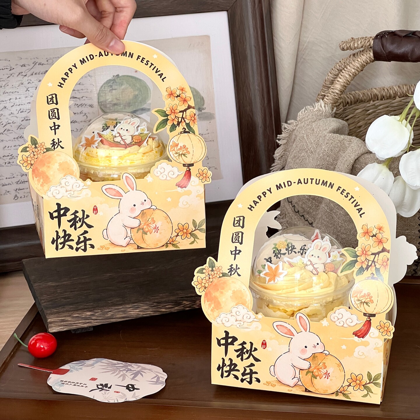 中秋节波波杯手提盒蛋糕装饰玉兔小兔子插牌中秋甜品啵啵杯包装盒图片
