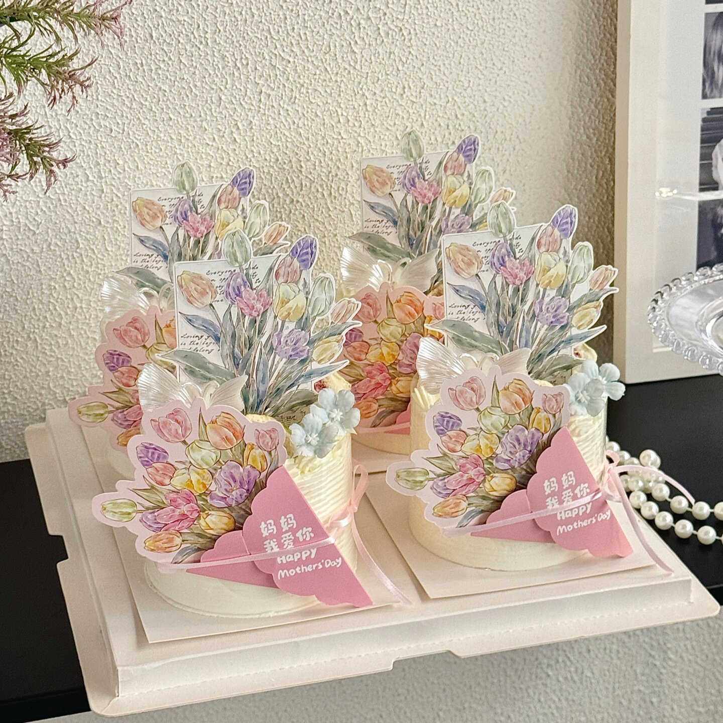 母亲节郁金香信封卡片蛋糕装饰妈妈我爱你鲜花贺卡甜品插牌插件