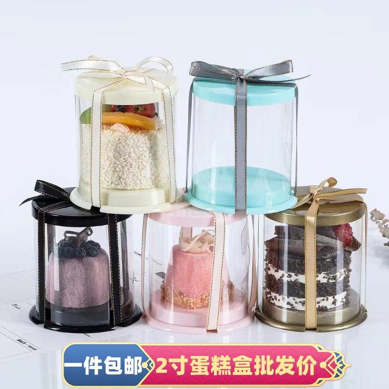 2寸圆形迷你蛋糕盒玛德琳小熊