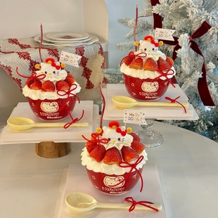 网红新年财神kt猫草莓碗蛋糕装饰2026跨年除夕蛋糕碗陶瓷碗甜品碗
