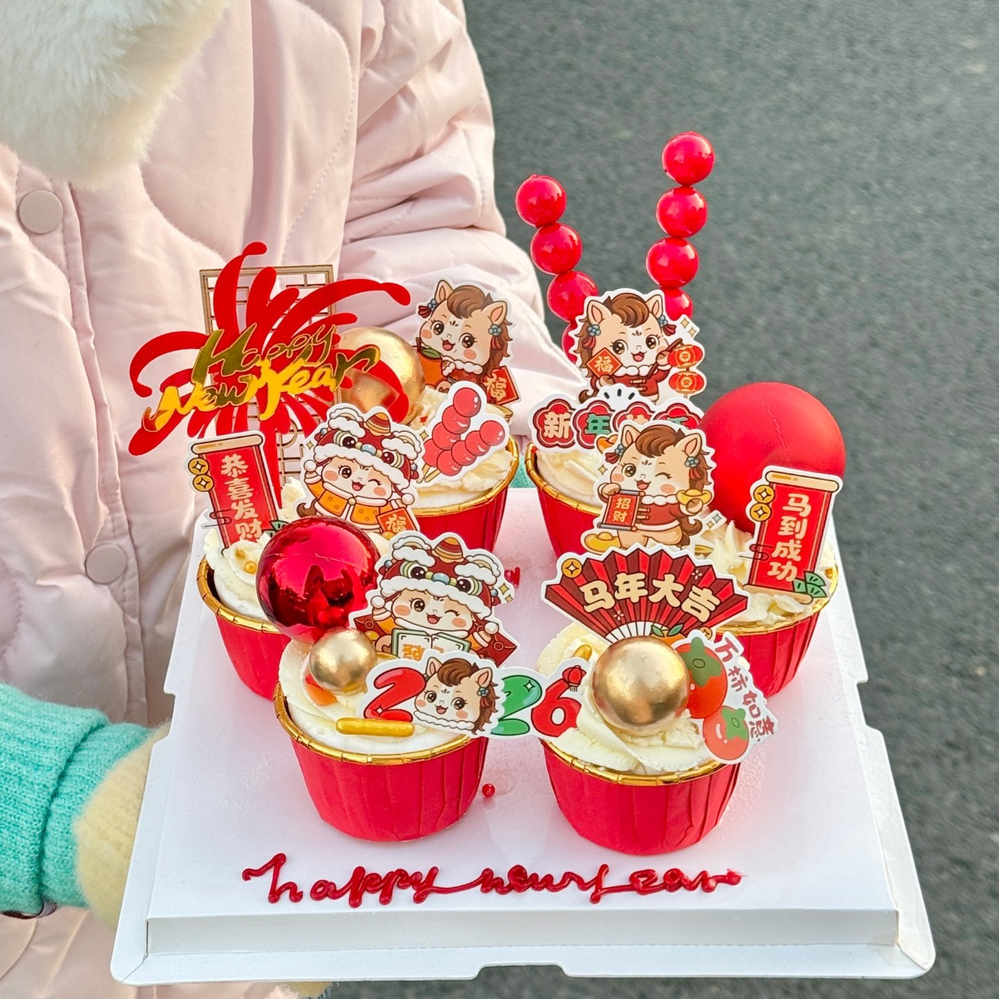 2026新年纸杯蛋糕装饰亚克力插牌除夕跨年马年大吉烘焙插件插卡,节庆用品/礼品,节日装扮用品,淘宝优惠券,粉丝福利购,淘宝优惠卷