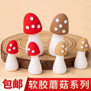 2024波点小蘑菇蛋糕装 扮摆件配件 饰软胶粉色红色蘑菇屋生日烘焙装