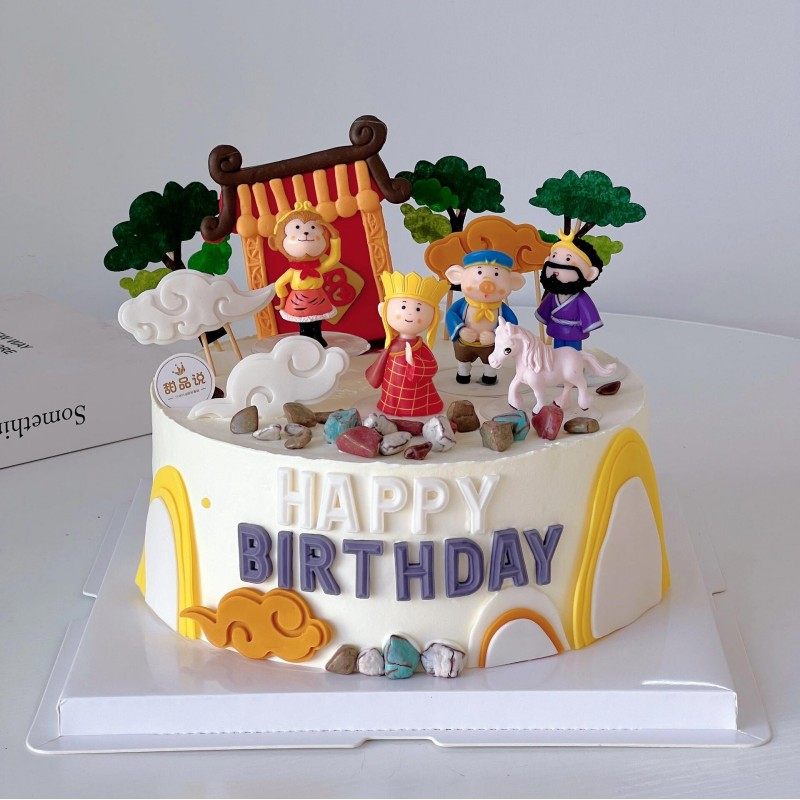 西游记蛋糕装饰摆件师徒四人孙悟空唐憎猪八戒儿童生日插件插牌
