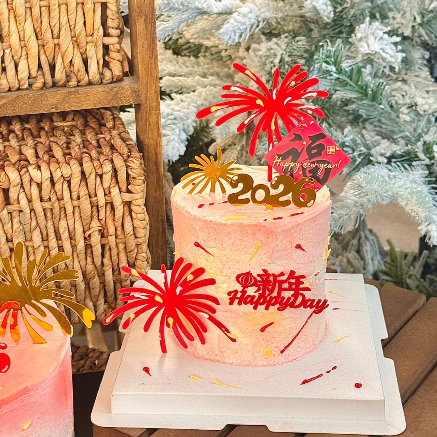 2026新年快乐礼花亚克力蛋糕装饰插牌福字贴纸春节跨年马年插件