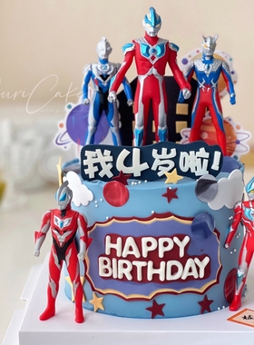 奥特曼蛋糕装饰摆件捷德赛罗迪咖泽塔银河人偶儿童男孩生日装扮