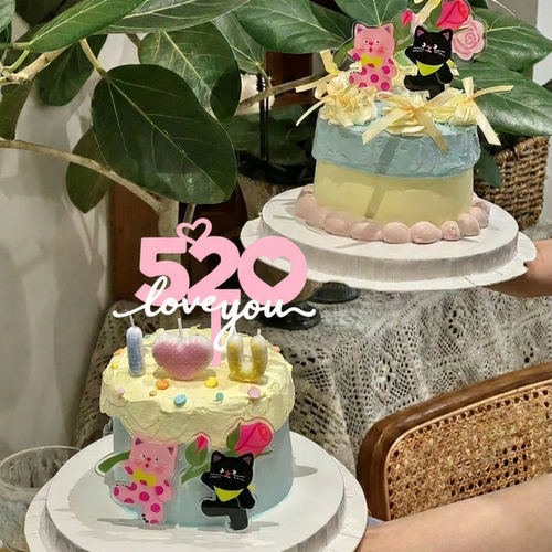 情人节蛋糕装饰520爱心love亚克力插件情侣玫瑰小猫烘焙摆件配件
