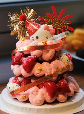 网红啃啃同款hellokitty新年蛋糕装饰摆件kt猫跨年2026亚克力插件