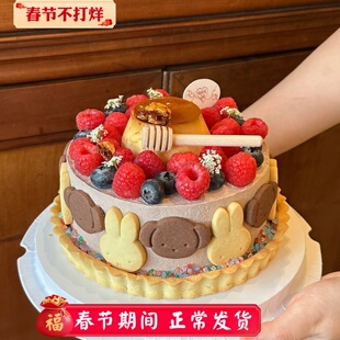 网红米菲兔饼干蛋糕装饰摆件莓果布丁米菲蛋糕木质蜂蜜棒甜品烘焙