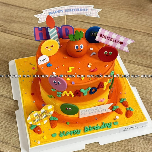 儿童生日蛋糕装饰软胶Q版胡萝卜头摆件彩色插旗男孩女孩烘焙插件