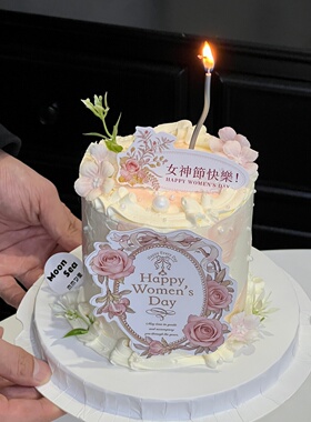 38女神节花束卡片蛋糕装饰插件三八女王节复古欧式卡片烘焙装扮