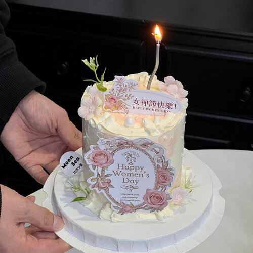 38女神节花束卡片蛋糕装饰插件三八女王节复古欧式卡片烘焙装扮