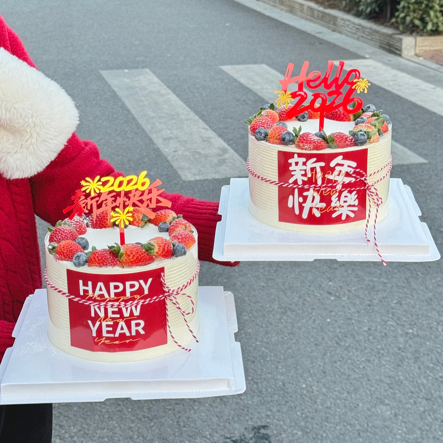 hello2026新年快乐贴纸蛋糕装饰马年跨年除夕礼花亚克力烘焙插件,节庆用品/礼品,节日装扮用品,淘宝优惠券,粉丝福利购,淘宝优惠卷