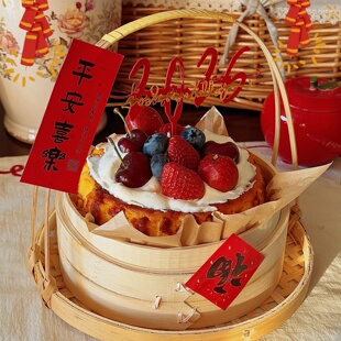 2026新年除夕巴斯克蛋糕装饰大年三十春节蒸笼祝福语贴纸烘焙装扮