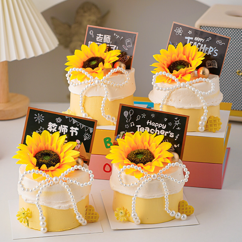 2025教师节蛋糕装饰插牌老师您辛苦了节日快乐蝴蝶结烘焙装扮插件