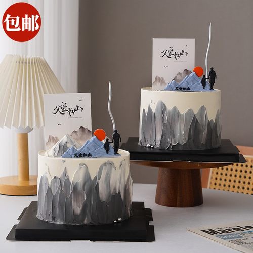 父爱如山摆件插牌父亲节