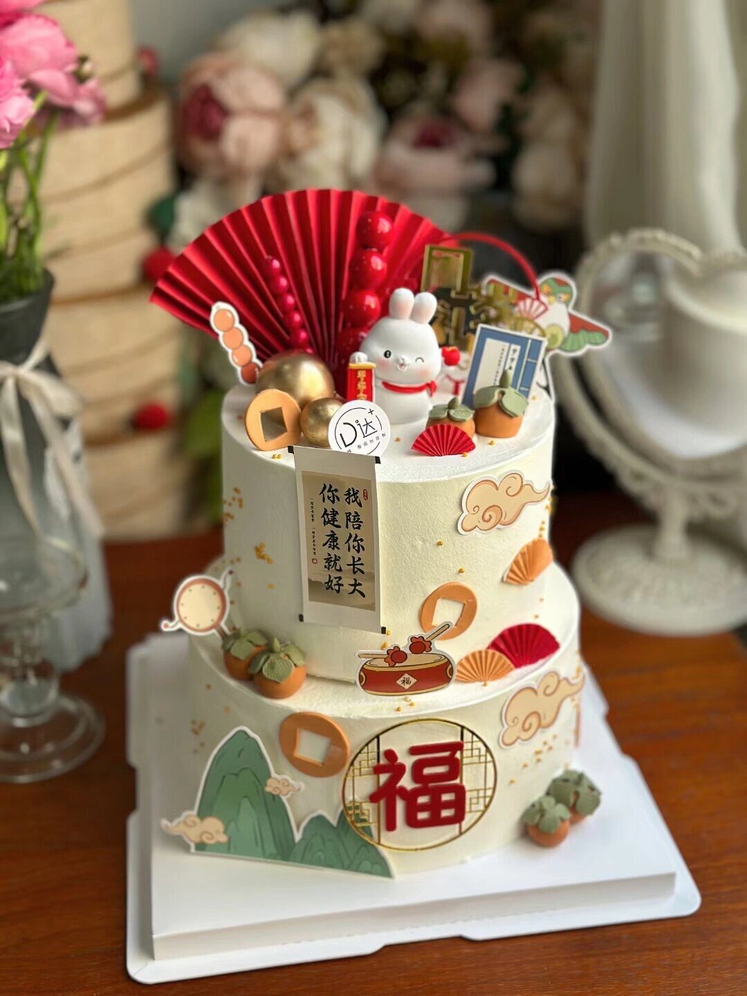 国潮风周岁礼兔宝宝蛋糕装饰新中式小兔子一岁一礼生日甜品台插牌