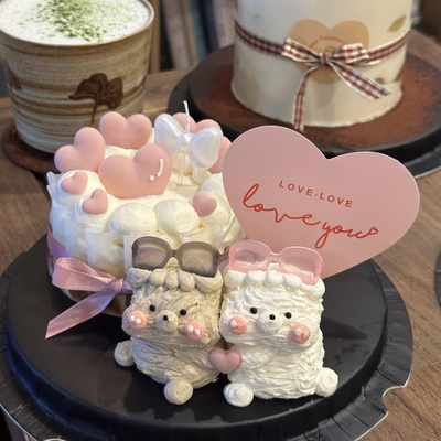 2026网红情人节情侣贴贴熊蛋糕装饰爱心卡片情侣表白告白装扮插件