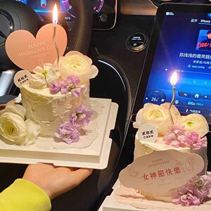 38妇女节鲜花蛋糕装饰摆件女神节快乐爱心卡片插牌女王节甜品插件