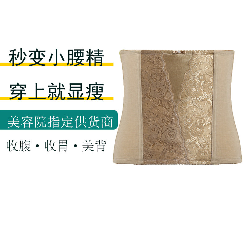 正品安提AR尼亚塑身模具产后收腹美体收胃护背胸托腰背夹束身内衣