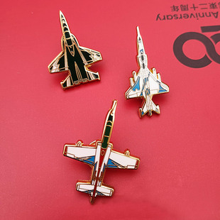 中国航展飞机徽章纪念品pin战斗运输轰炸机模型金属军迷收藏胸针