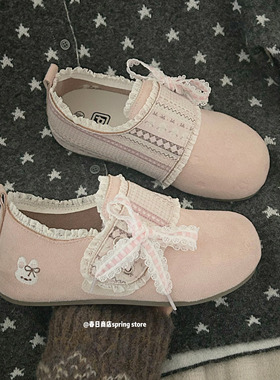 春日商店粉色勃肯鞋女2026春季新款内增高厚底休闲鞋复古全包单鞋
