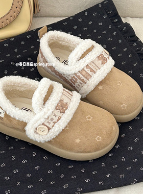 春日商店加绒勃肯鞋女2025新款冬季保暖全包棉鞋厚底毛毛雪地靴