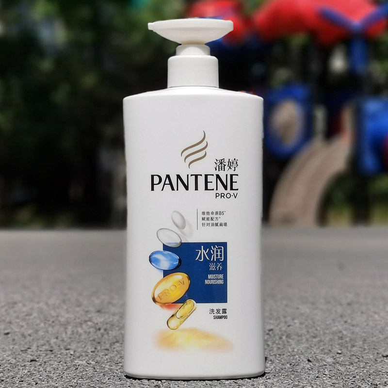 潘婷氨基酸洗发水水润滋养750ml 顺滑 深层修护750g