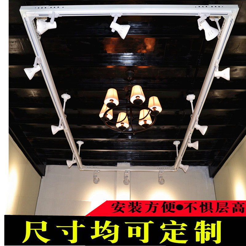 轨道条轨道射灯吊架吊杆服装店装饰创意吊顶造型架子桥架黑色白色