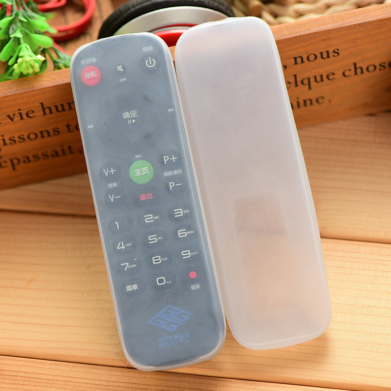 适用于北京歌华有线数字电视机顶盒通用歌华机顶盒遥控器保护套