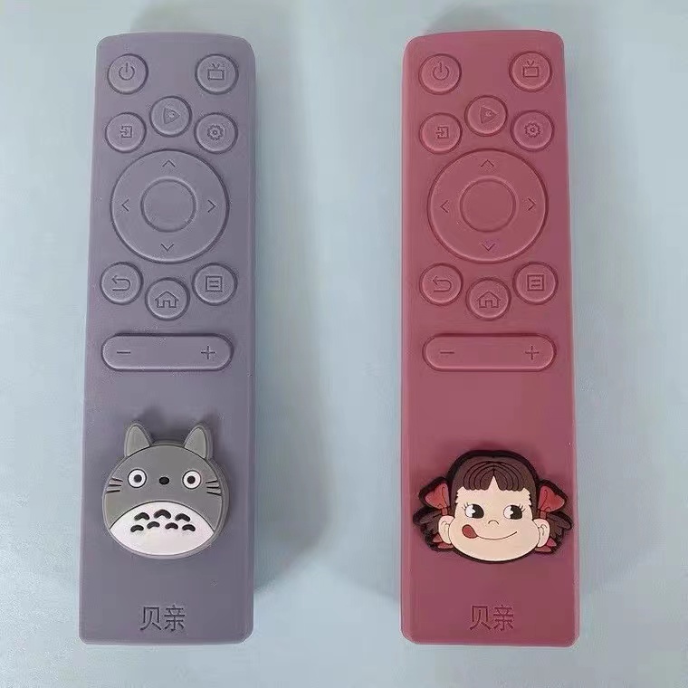 适用海信电视cn3a75cn3v75遥控套