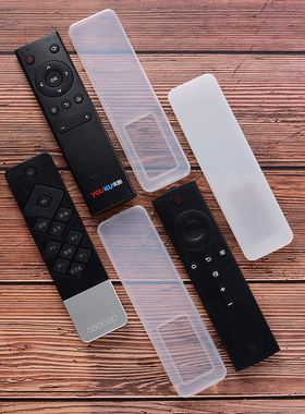 适用BFTV/暴风优酷盒子防尘套创维电视COOCAA透明遥控罩子